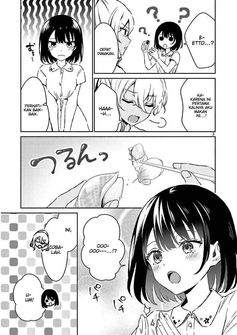 Shiotaiou no Sato-san ga Ore ni dake Amai: Chapter chapter-26 - Page 5