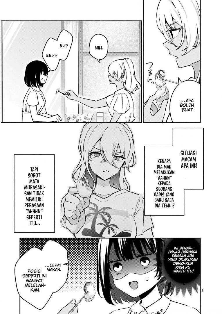 Shiotaiou no Sato-san ga Ore ni dake Amai: Chapter chapter-26 - Page 6