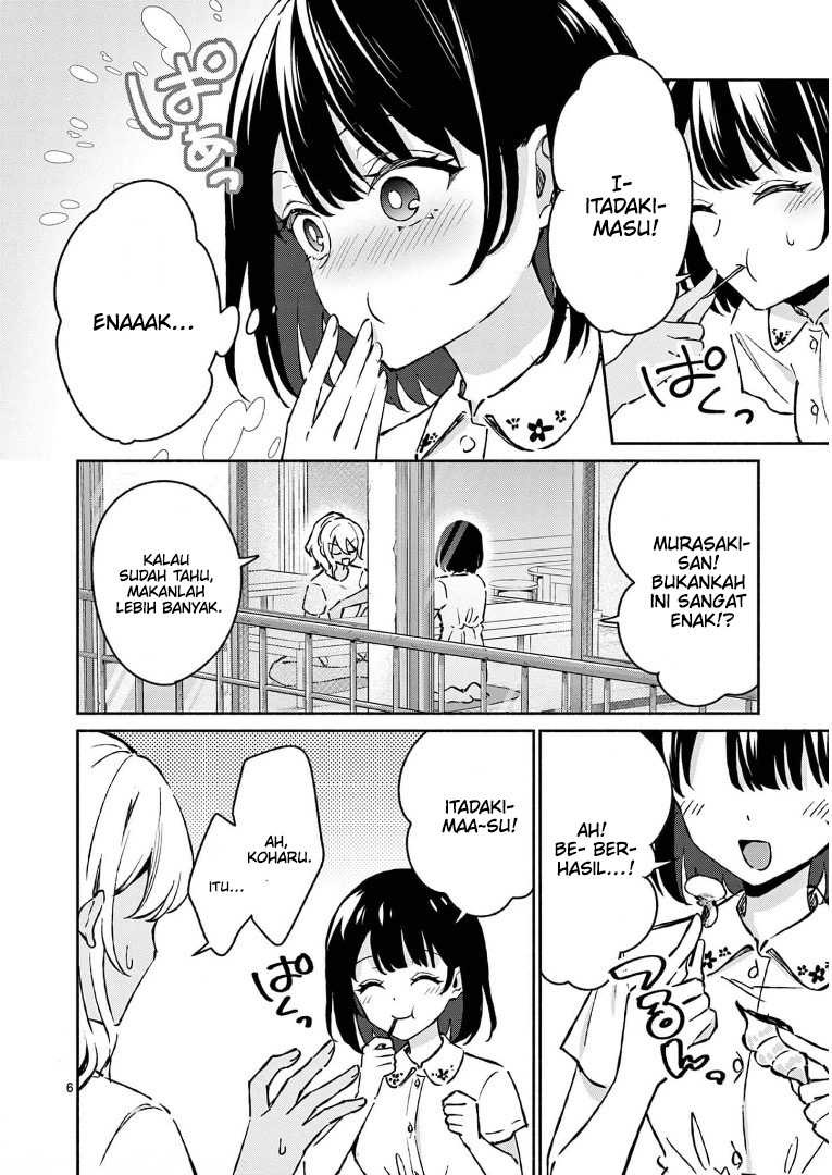 Shiotaiou no Sato-san ga Ore ni dake Amai: Chapter chapter-26 - Page 7