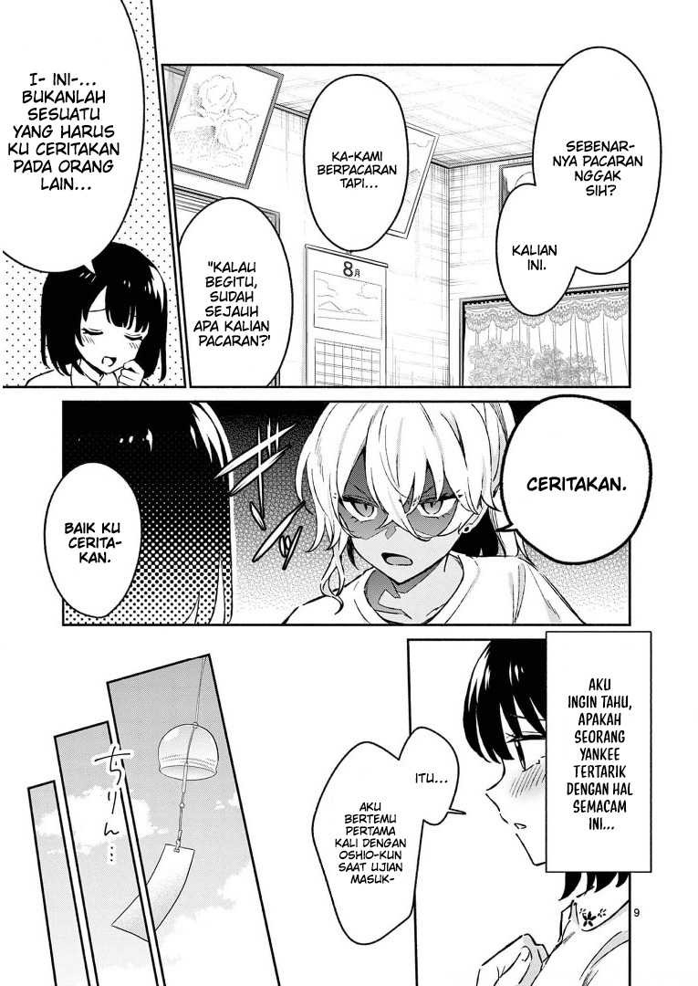Shiotaiou no Sato-san ga Ore ni dake Amai: Chapter chapter-26 - Page 10