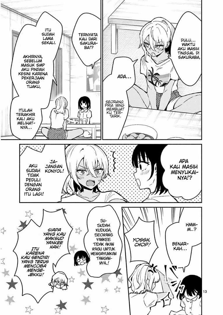Shiotaiou no Sato-san ga Ore ni dake Amai: Chapter chapter-26 - Page 14