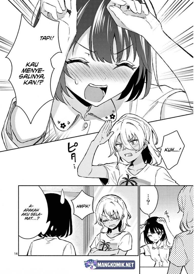 Shiotaiou no Sato-san ga Ore ni dake Amai: Chapter chapter-26 - Page 15