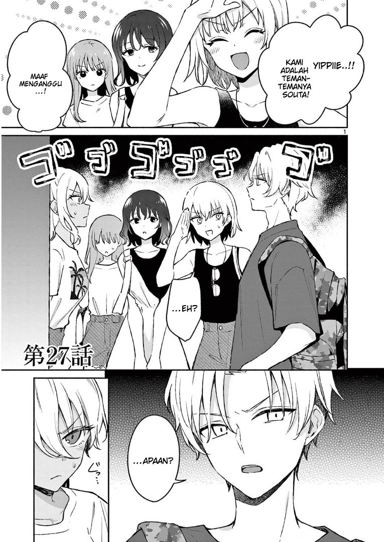 Shiotaiou no Sato-san ga Ore ni dake Amai: Chapter chapter-27 - Page 3