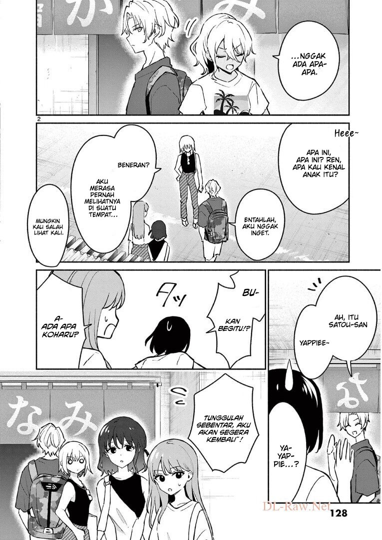 Shiotaiou no Sato-san ga Ore ni dake Amai: Chapter chapter-27 - Page 4