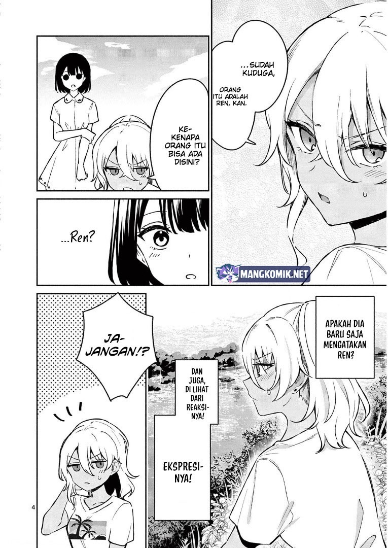 Shiotaiou no Sato-san ga Ore ni dake Amai: Chapter chapter-27 - Page 6
