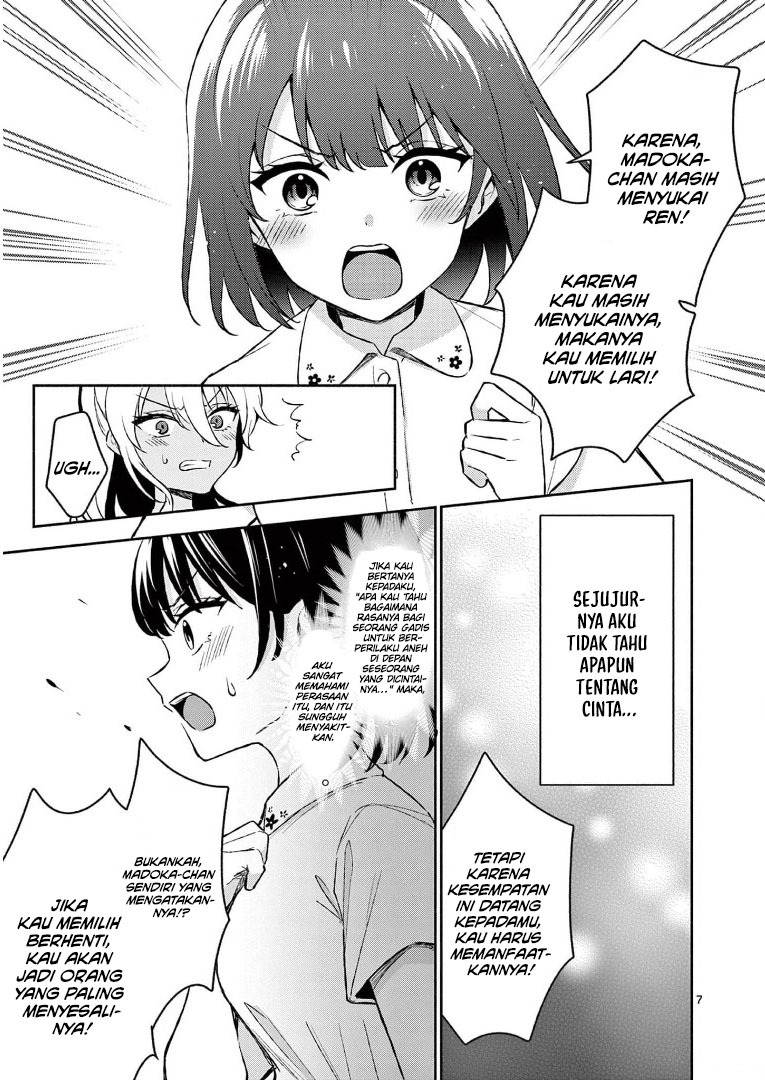 Shiotaiou no Sato-san ga Ore ni dake Amai: Chapter chapter-27 - Page 9