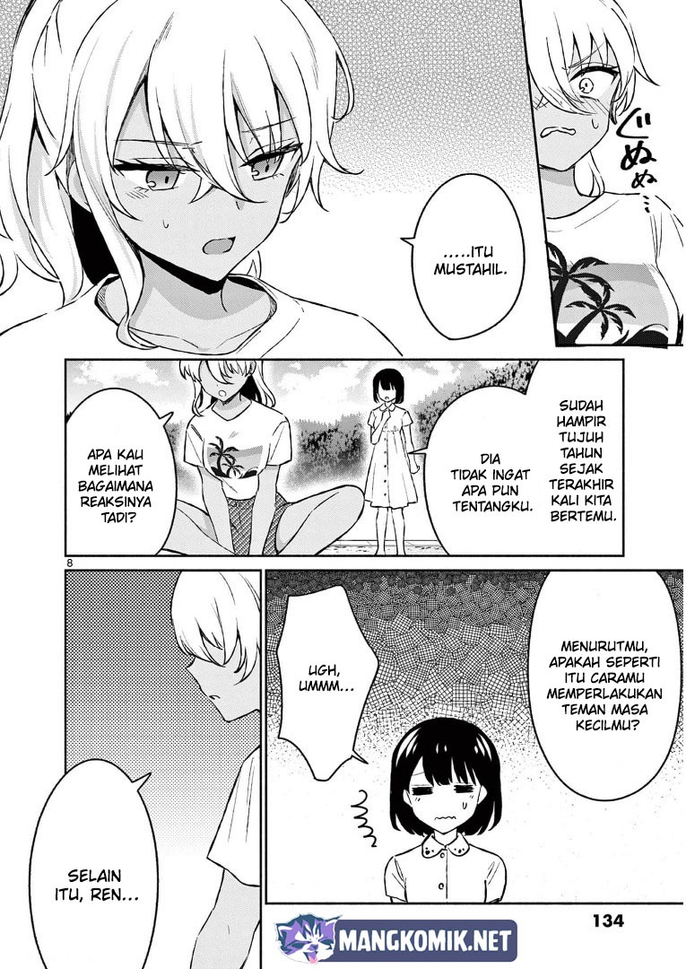 Shiotaiou no Sato-san ga Ore ni dake Amai: Chapter chapter-27 - Page 10