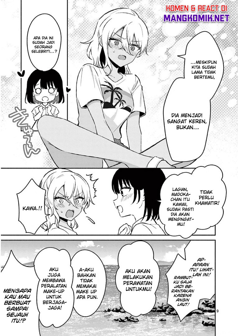 Shiotaiou no Sato-san ga Ore ni dake Amai: Chapter chapter-27 - Page 11