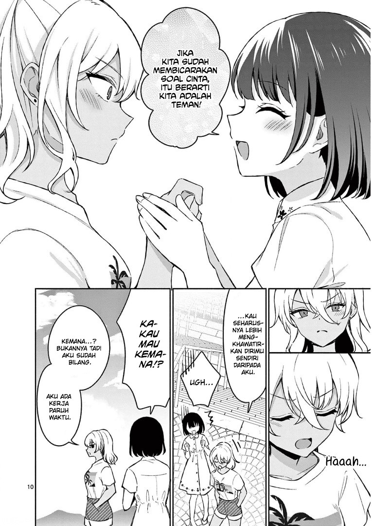 Shiotaiou no Sato-san ga Ore ni dake Amai: Chapter chapter-27 - Page 12