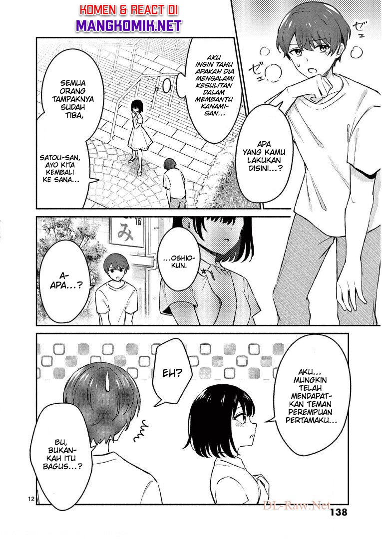 Shiotaiou no Sato-san ga Ore ni dake Amai: Chapter chapter-27 - Page 14