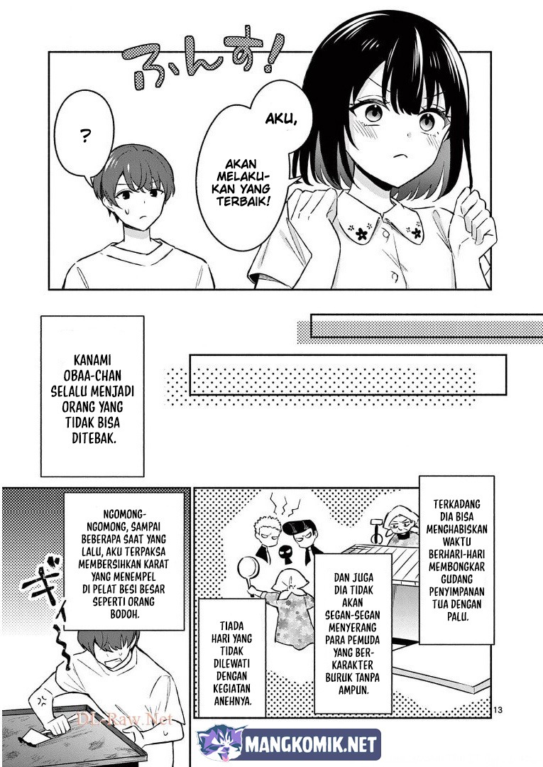 Shiotaiou no Sato-san ga Ore ni dake Amai: Chapter chapter-27 - Page 15