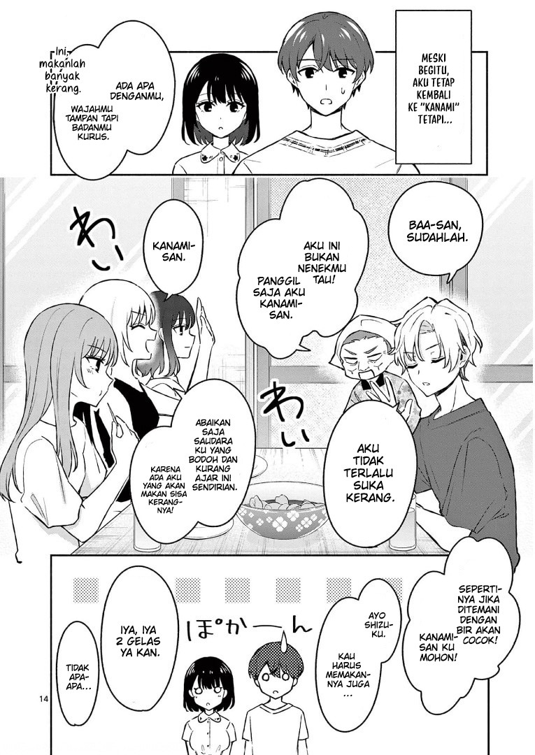 Shiotaiou no Sato-san ga Ore ni dake Amai: Chapter chapter-27 - Page 16