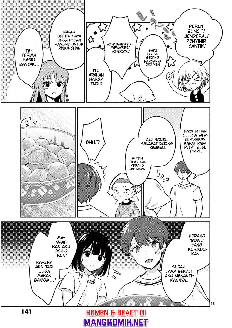 Shiotaiou no Sato-san ga Ore ni dake Amai: Chapter chapter-27 - Page 17