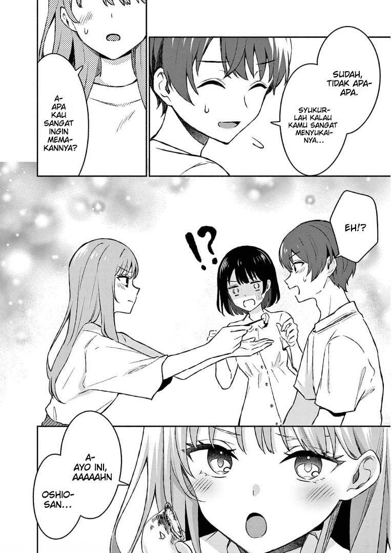 Shiotaiou no Sato-san ga Ore ni dake Amai: Chapter chapter-27 - Page 18