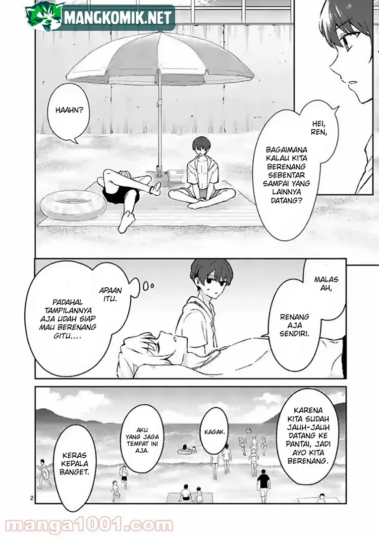 Shiotaiou no Sato-san ga Ore ni dake Amai: Chapter chapter-28 - Page 4