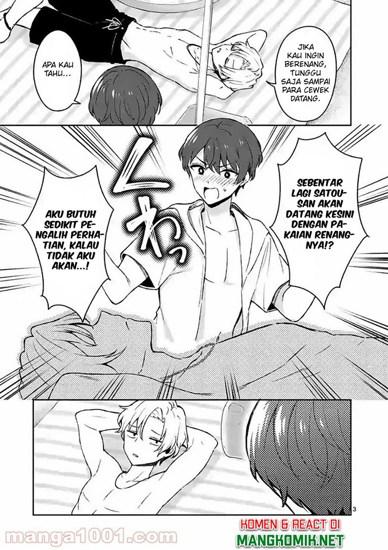 Shiotaiou no Sato-san ga Ore ni dake Amai: Chapter chapter-28 - Page 5