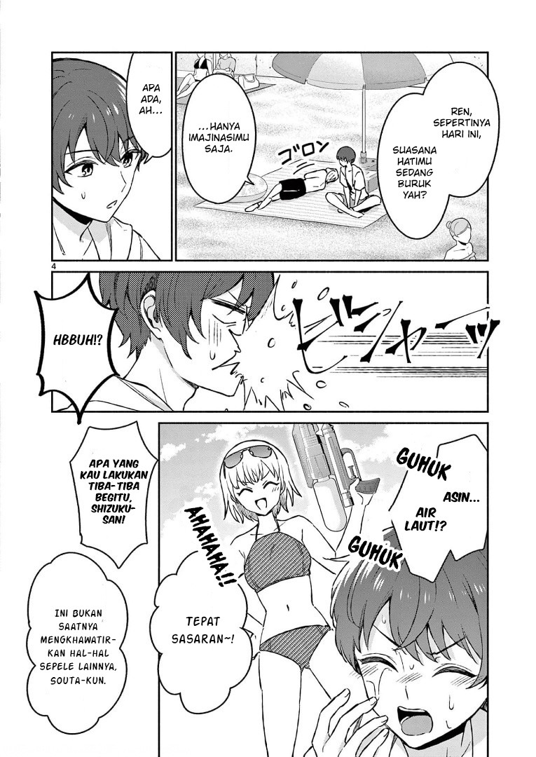 Shiotaiou no Sato-san ga Ore ni dake Amai: Chapter chapter-28 - Page 6