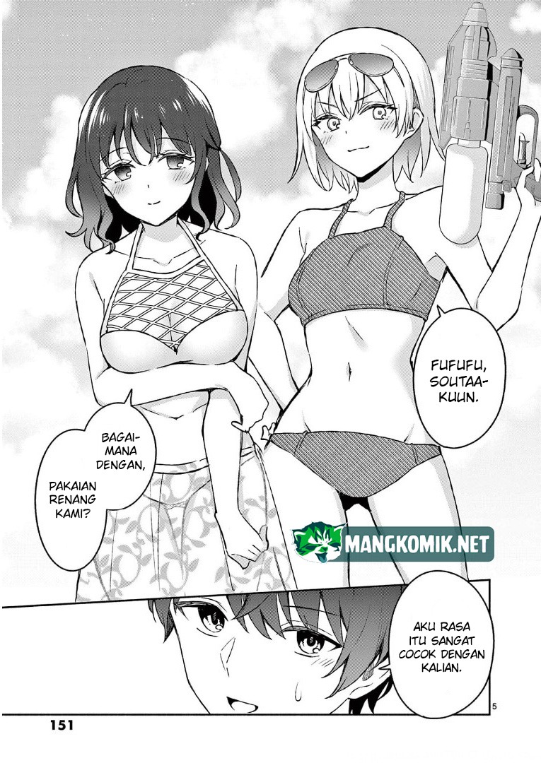 Shiotaiou no Sato-san ga Ore ni dake Amai: Chapter chapter-28 - Page 7