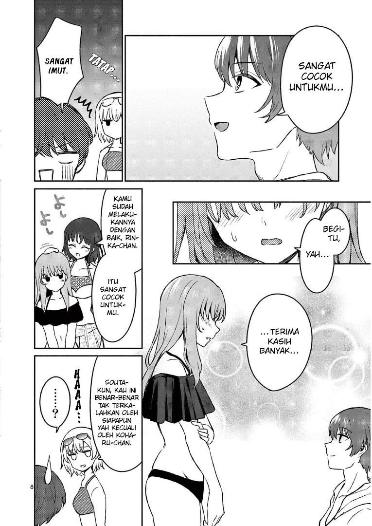 Shiotaiou no Sato-san ga Ore ni dake Amai: Chapter chapter-28 - Page 10