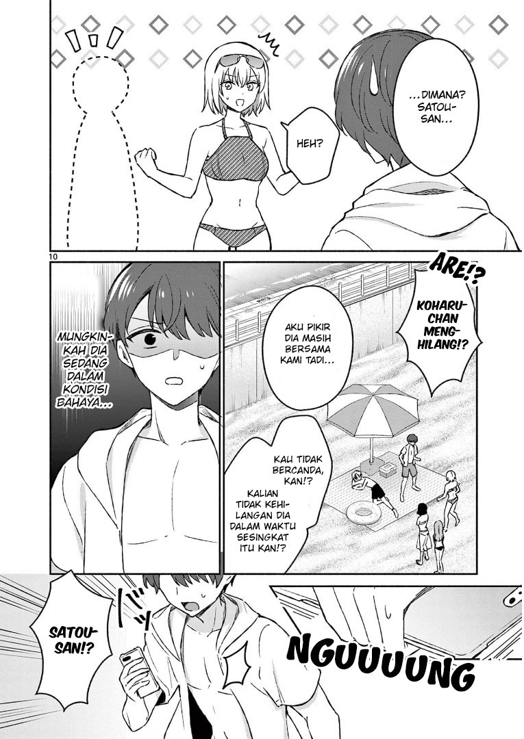 Shiotaiou no Sato-san ga Ore ni dake Amai: Chapter chapter-28 - Page 12