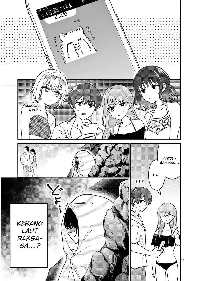 Shiotaiou no Sato-san ga Ore ni dake Amai: Chapter chapter-28 - Page 13