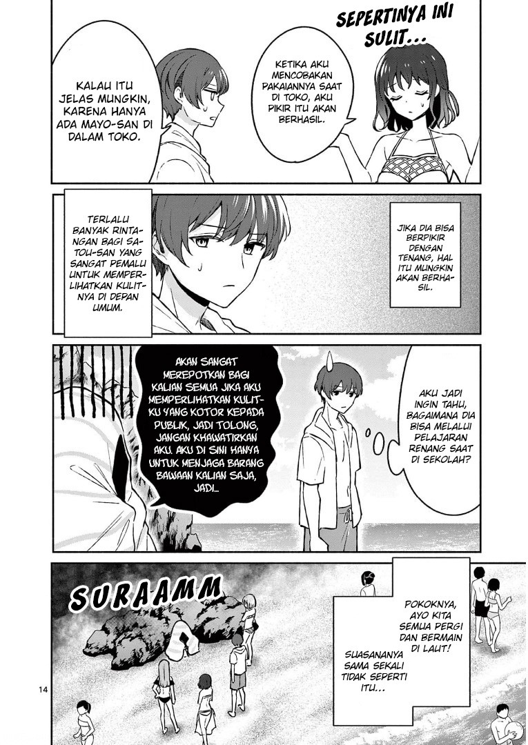 Shiotaiou no Sato-san ga Ore ni dake Amai: Chapter chapter-28 - Page 16