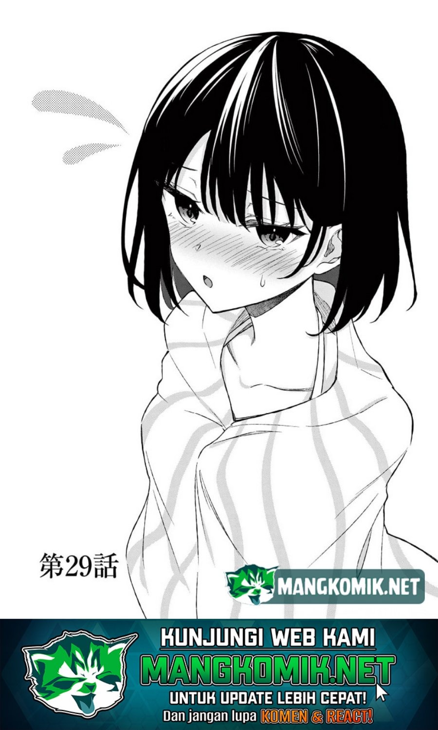 Shiotaiou no Sato-san ga Ore ni dake Amai: Chapter chapter-29 - Page 3
