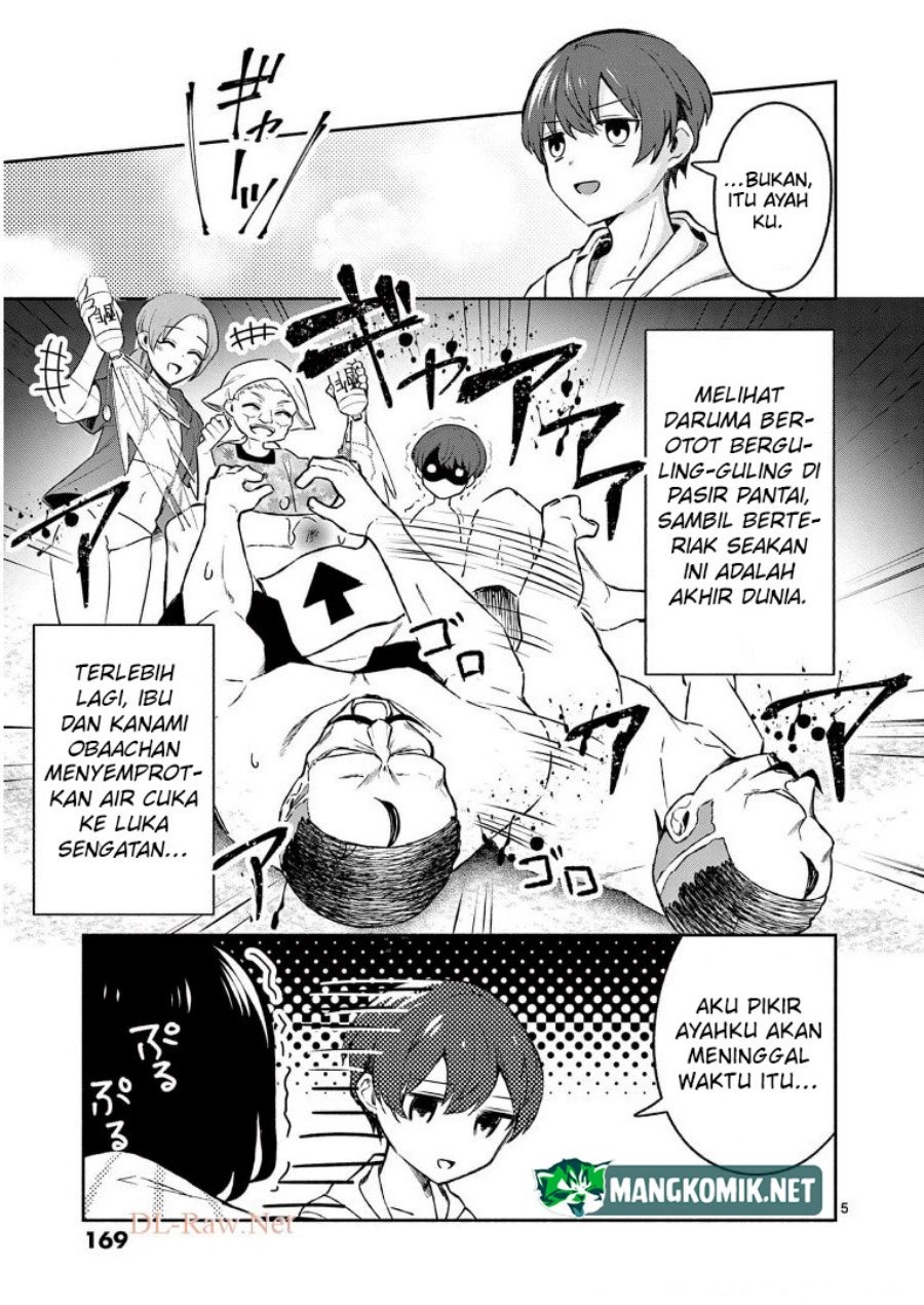 Shiotaiou no Sato-san ga Ore ni dake Amai: Chapter chapter-29 - Page 7