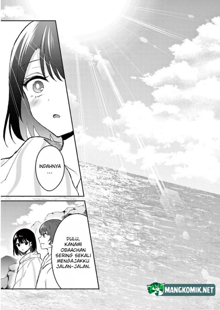 Shiotaiou no Sato-san ga Ore ni dake Amai: Chapter chapter-29 - Page 9