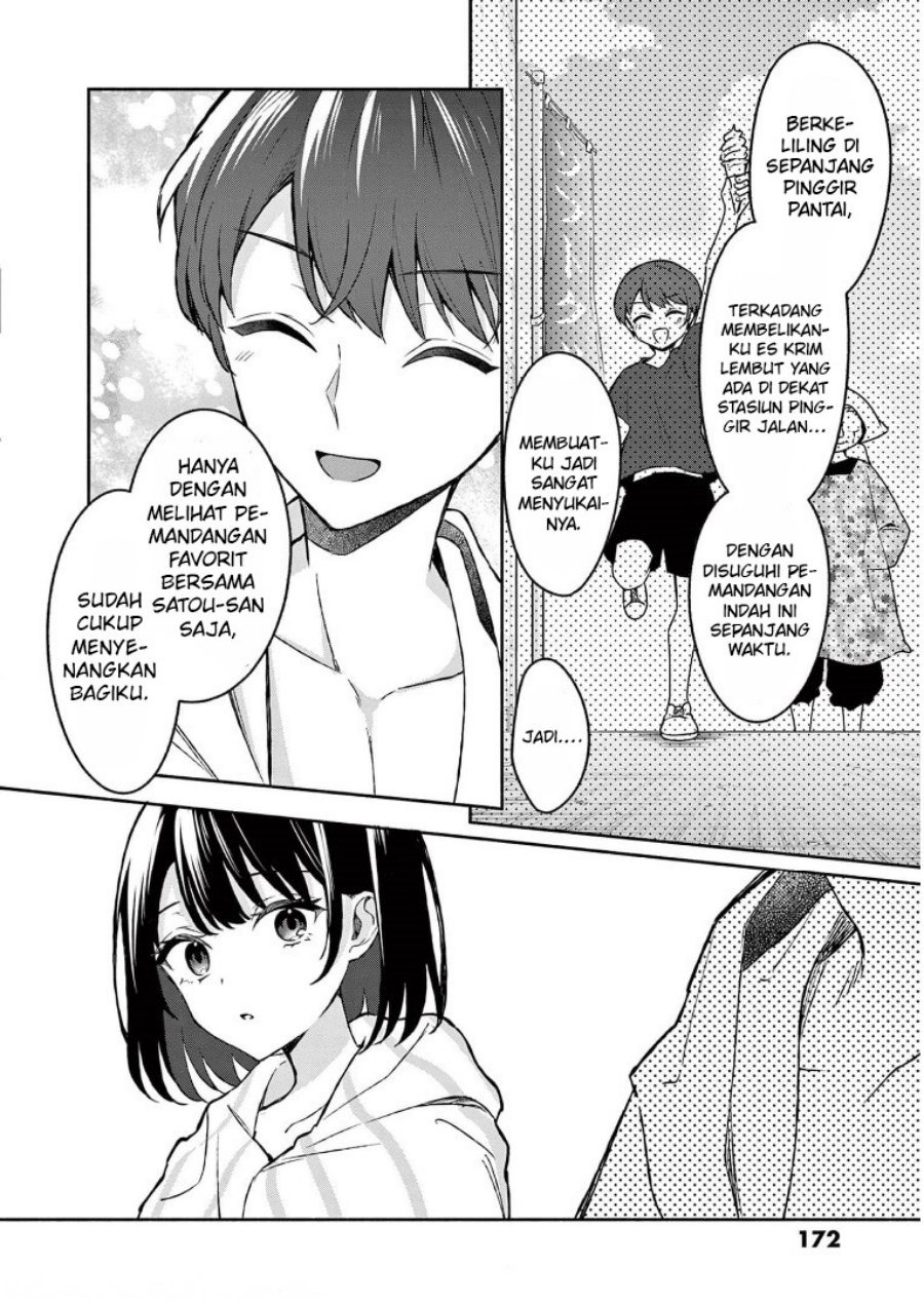 Shiotaiou no Sato-san ga Ore ni dake Amai: Chapter chapter-29 - Page 10