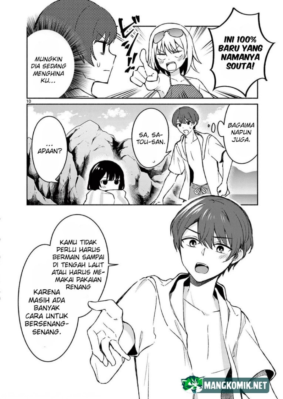 Shiotaiou no Sato-san ga Ore ni dake Amai: Chapter chapter-29 - Page 12