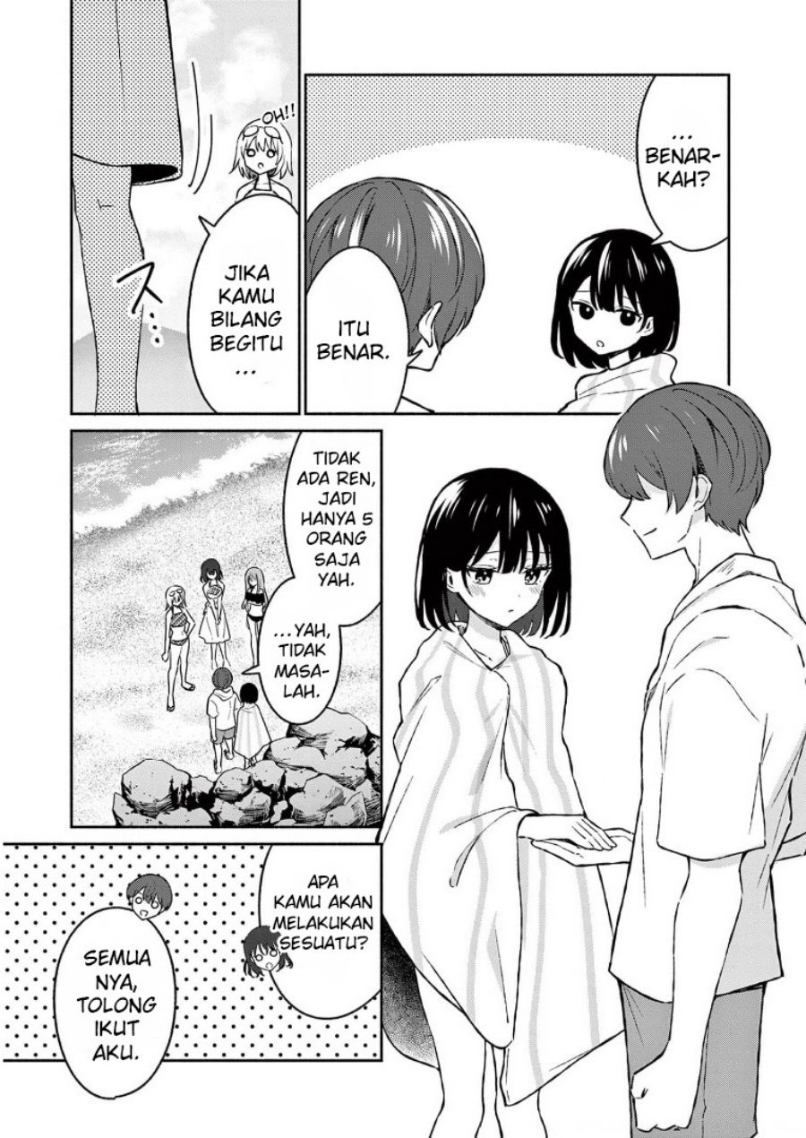 Shiotaiou no Sato-san ga Ore ni dake Amai: Chapter chapter-29 - Page 13