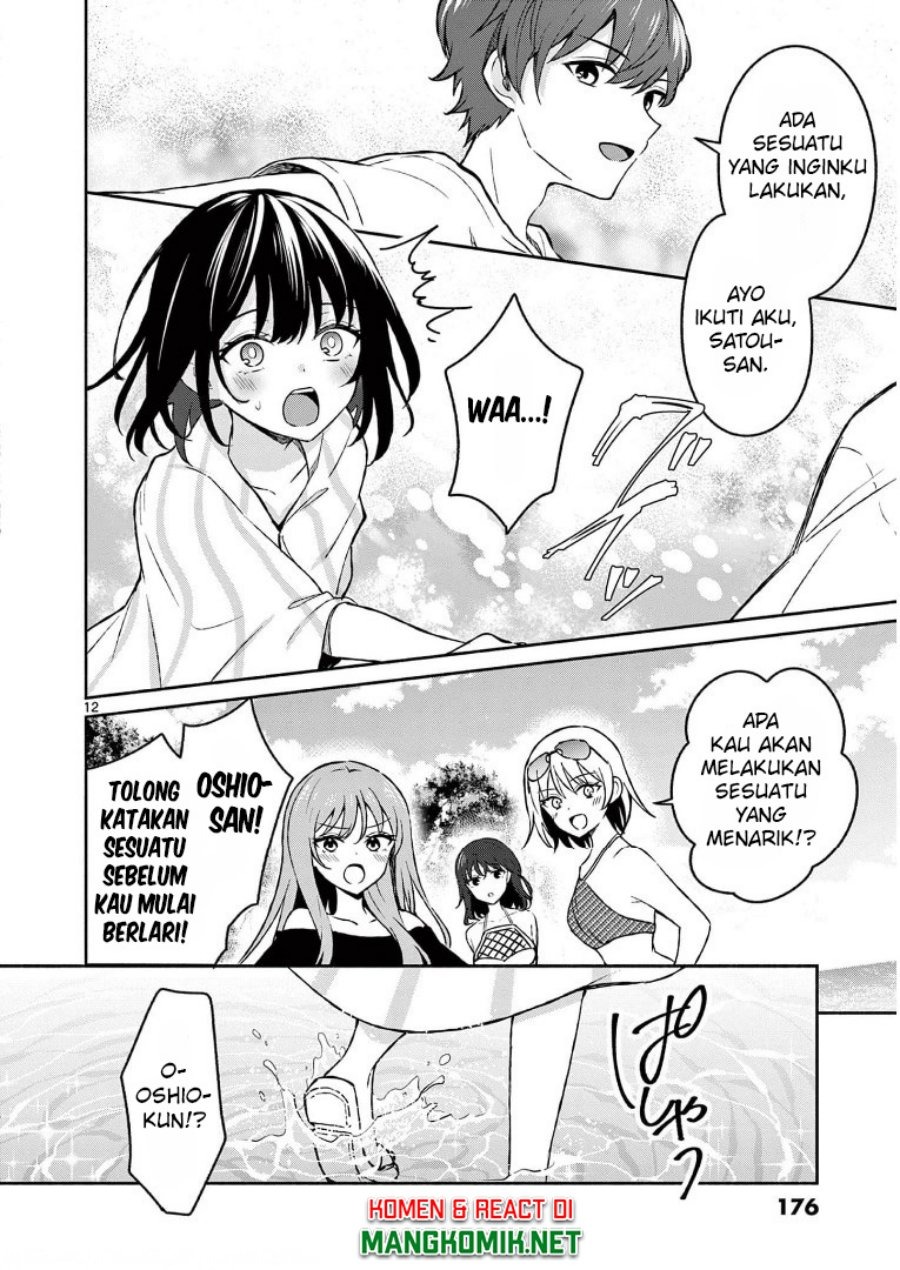Shiotaiou no Sato-san ga Ore ni dake Amai: Chapter chapter-29 - Page 14