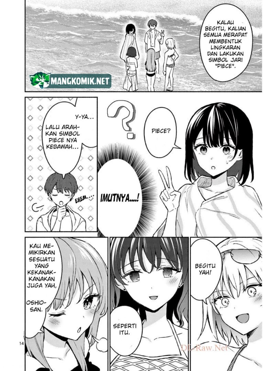 Shiotaiou no Sato-san ga Ore ni dake Amai: Chapter chapter-29 - Page 16
