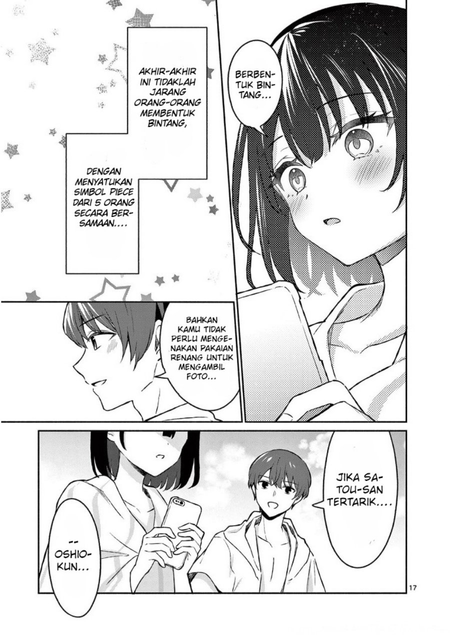 Shiotaiou no Sato-san ga Ore ni dake Amai: Chapter chapter-29 - Page 19