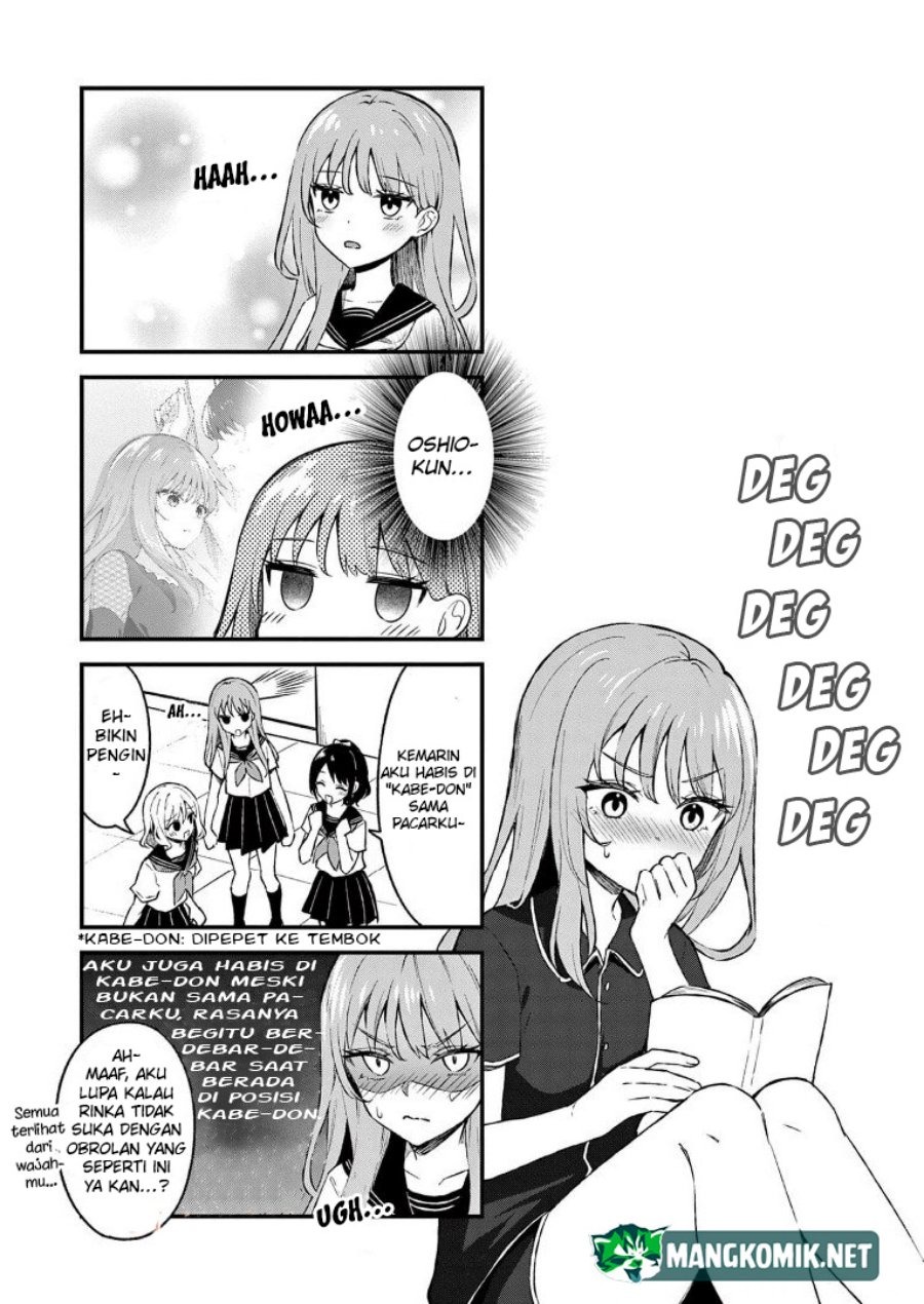 Shiotaiou no Sato-san ga Ore ni dake Amai: Chapter chapter-29 - Page 27