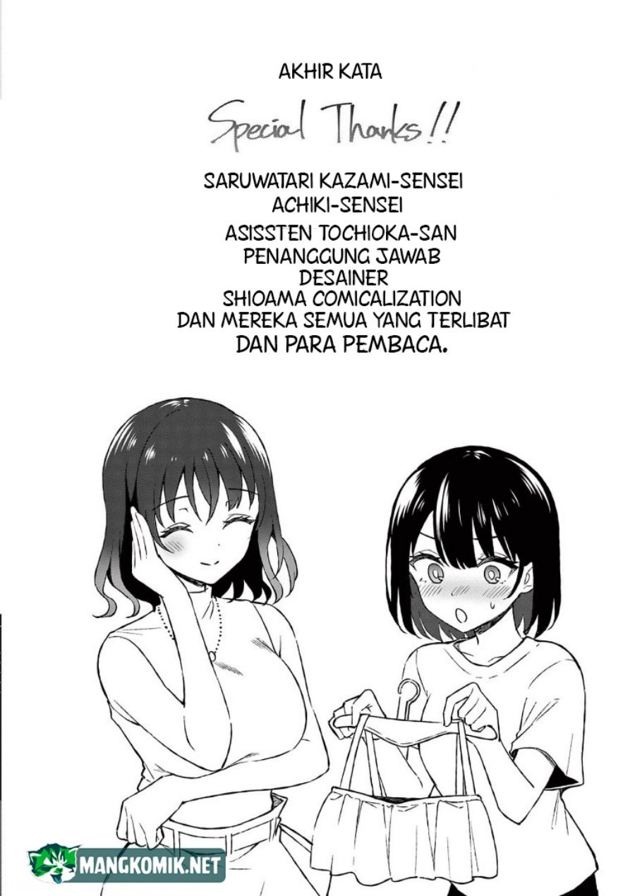Shiotaiou no Sato-san ga Ore ni dake Amai: Chapter chapter-29 - Page 28