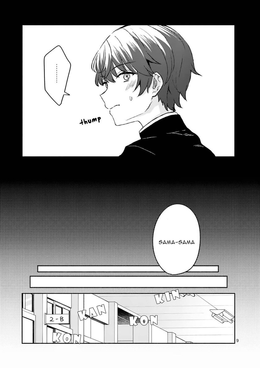 Shiotaiou no Sato-san ga Ore ni dake Amai: Chapter chapter-3 - Page 10