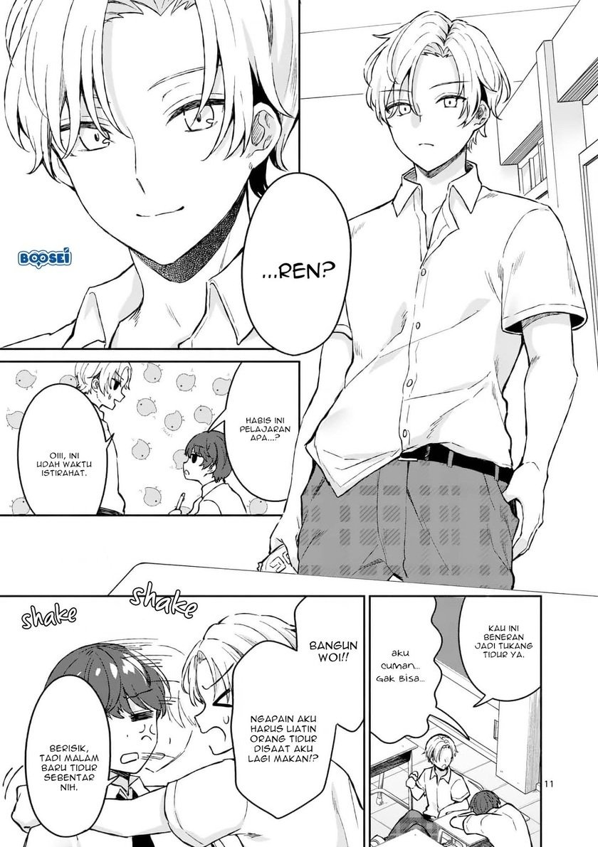 Shiotaiou no Sato-san ga Ore ni dake Amai: Chapter chapter-3 - Page 12