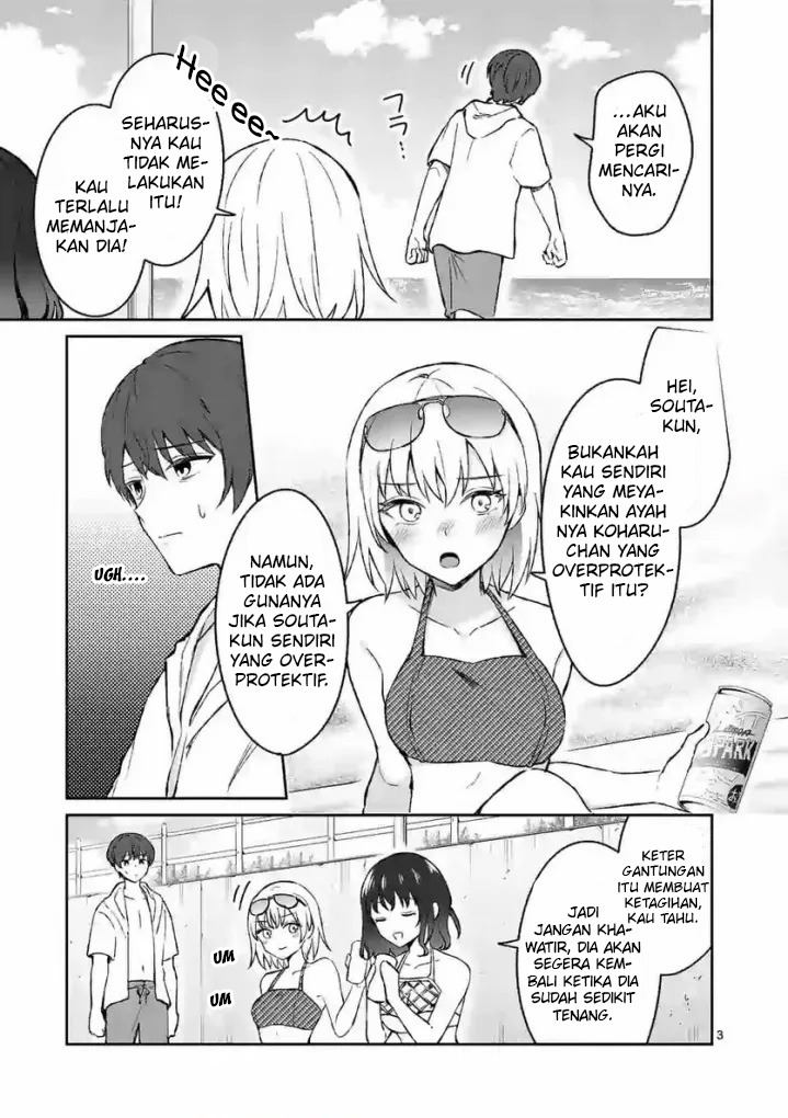 Shiotaiou no Sato-san ga Ore ni dake Amai: Chapter chapter-30 - Page 8