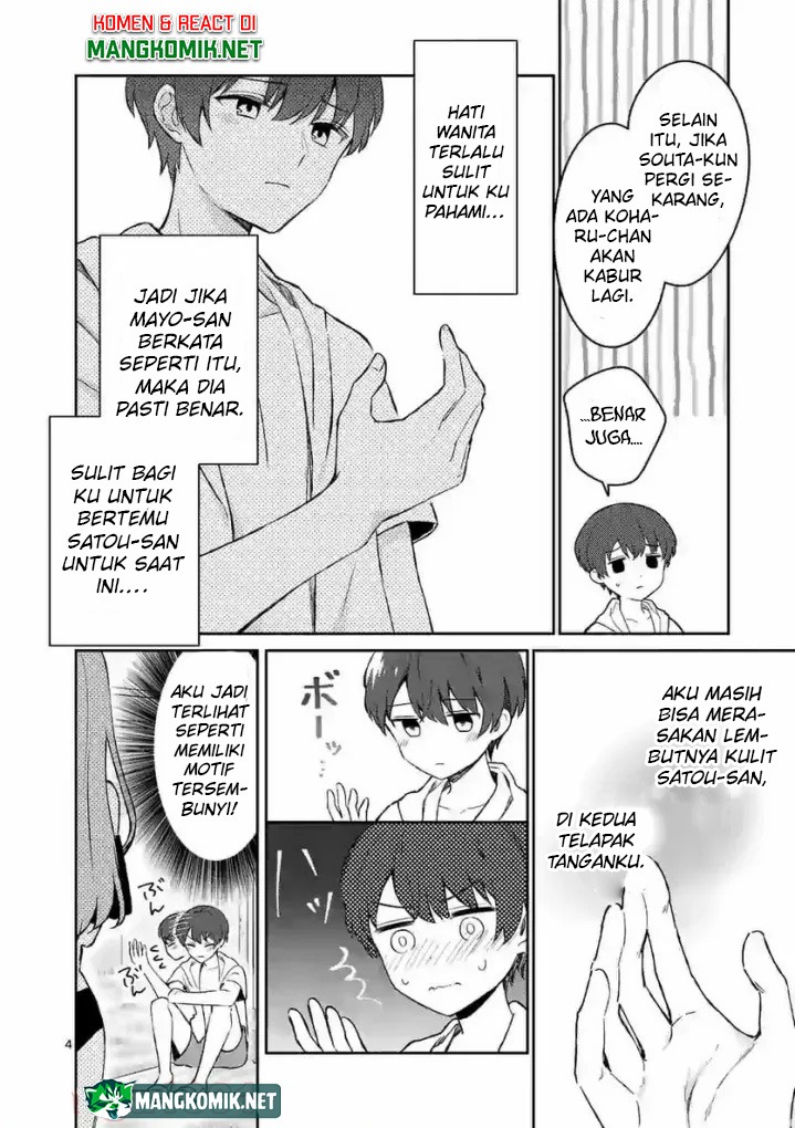 Shiotaiou no Sato-san ga Ore ni dake Amai: Chapter chapter-30 - Page 9