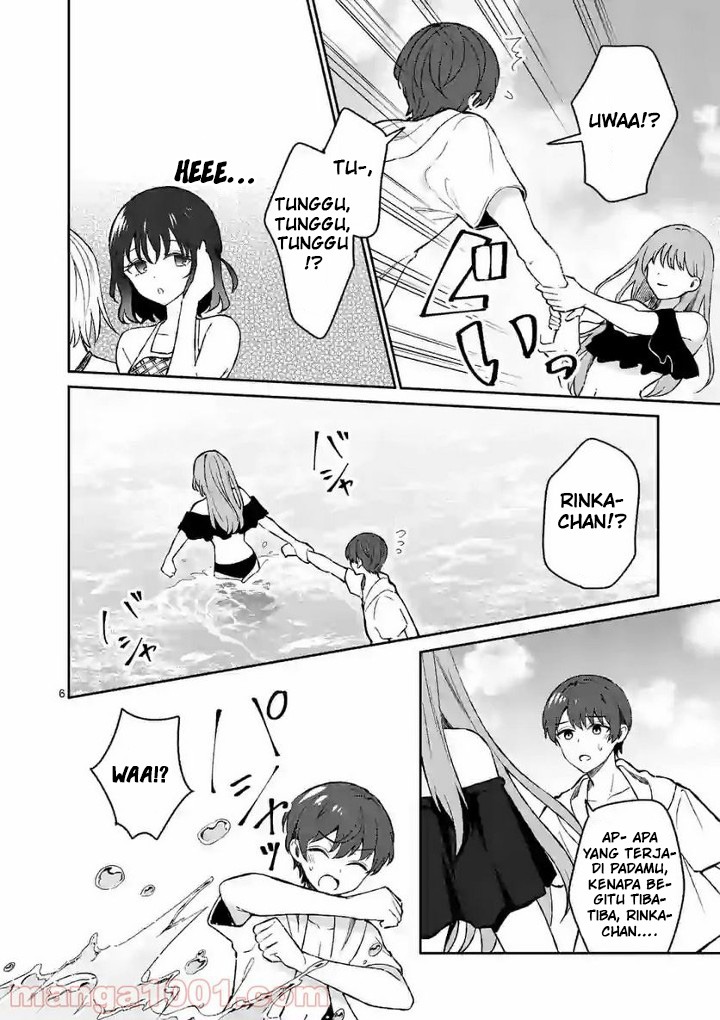 Shiotaiou no Sato-san ga Ore ni dake Amai: Chapter chapter-30 - Page 11