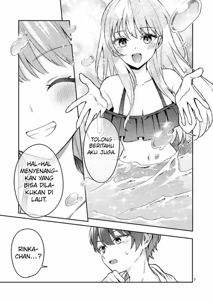 Shiotaiou no Sato-san ga Ore ni dake Amai: Chapter chapter-30 - Page 12