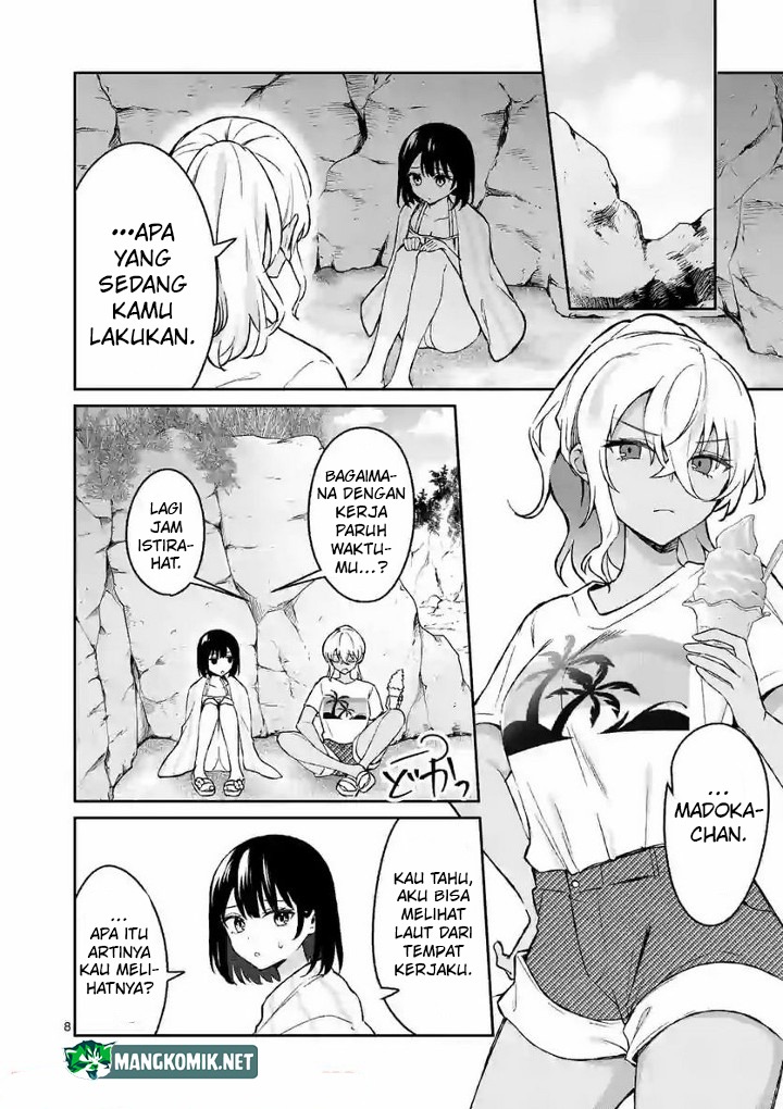 Shiotaiou no Sato-san ga Ore ni dake Amai: Chapter chapter-30 - Page 13
