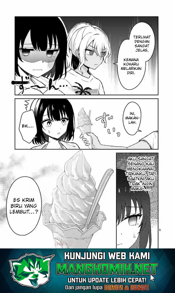 Shiotaiou no Sato-san ga Ore ni dake Amai: Chapter chapter-30 - Page 14