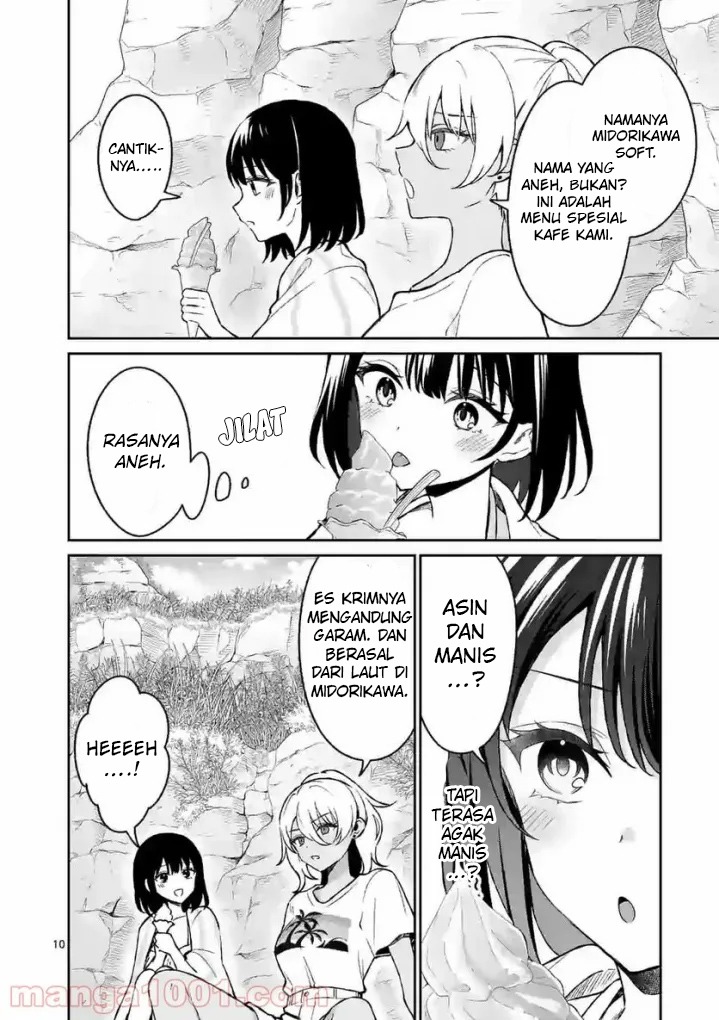 Shiotaiou no Sato-san ga Ore ni dake Amai: Chapter chapter-30 - Page 15