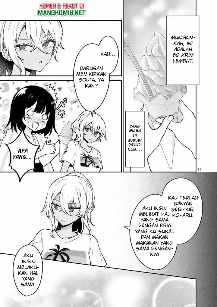 Shiotaiou no Sato-san ga Ore ni dake Amai: Chapter chapter-30 - Page 16