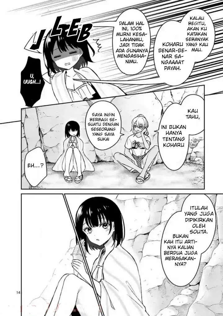 Shiotaiou no Sato-san ga Ore ni dake Amai: Chapter chapter-30 - Page 19