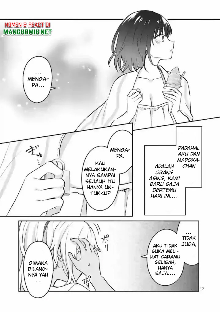 Shiotaiou no Sato-san ga Ore ni dake Amai: Chapter chapter-30 - Page 22