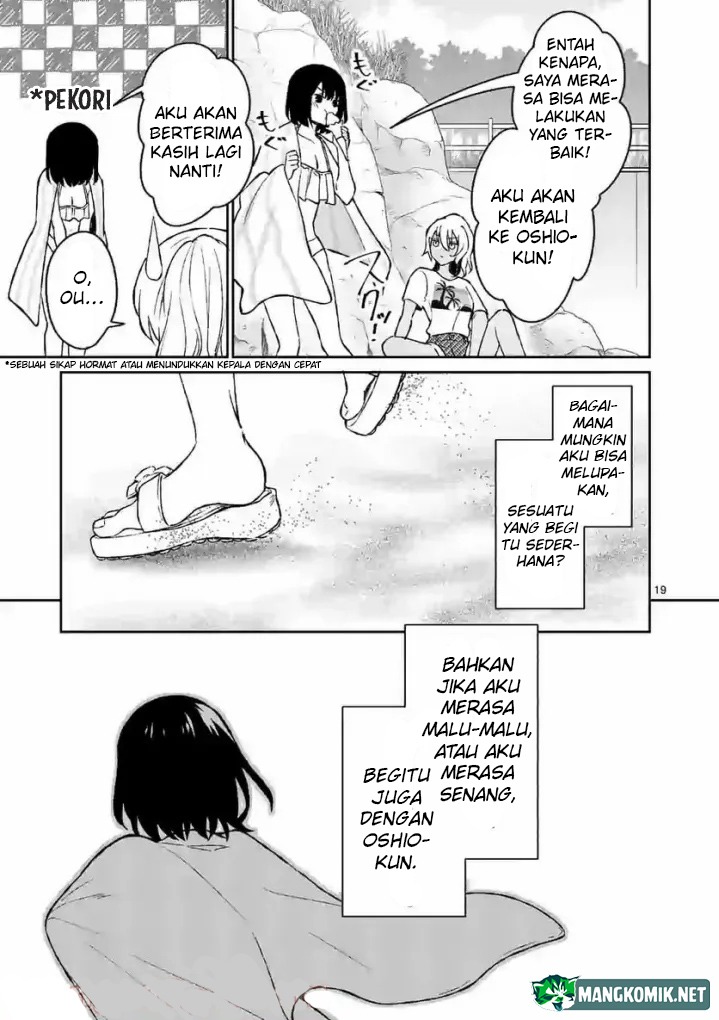 Shiotaiou no Sato-san ga Ore ni dake Amai: Chapter chapter-30 - Page 24